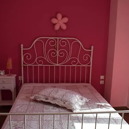 Prázdninový dům Iliotropio *